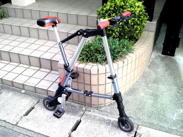 A-TYPE-BIKE