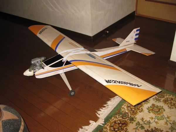 Navigatar