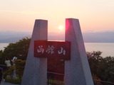 函館山と沈みゆく夕日