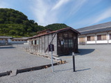 恐山温泉