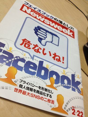 20120215182843