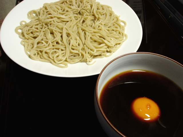 atsumori