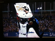 Balentien 56th Homerun-14