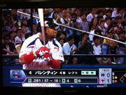 Balentien 56th Homerun-1