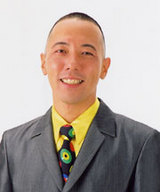 清水キョウイチ郎さん
