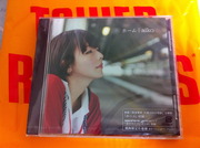 aiko「ホーム」関西限定盤
