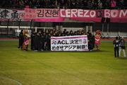 ALC出場権獲得!!