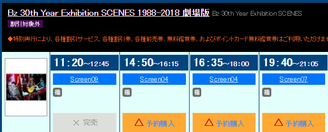 201808015