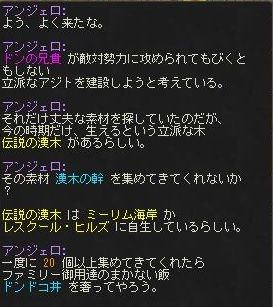MOE472