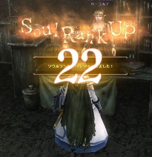 W38