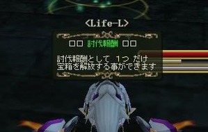 MOE600