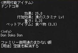 MOE482