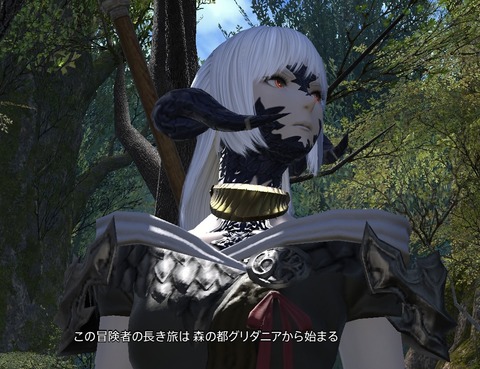 FF0