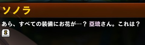 Ar2