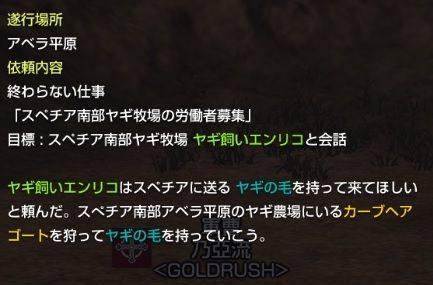 BL50