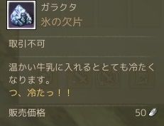 AA216