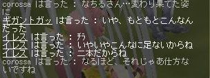 MOE72