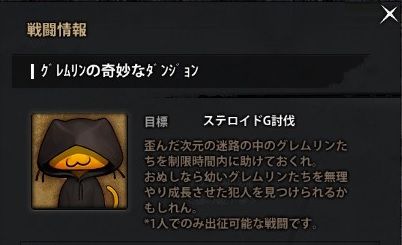MH42