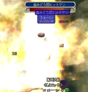 MOE475