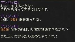 MOE480