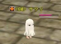 MOE233