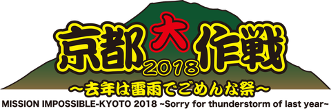 main_logo