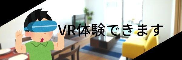 VRÂθ³²Äǽʪ·ï