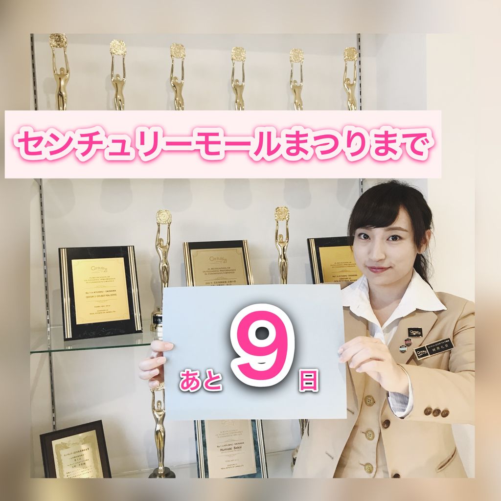 ¼Ì¿¿ 2017-10-27 17 52 31