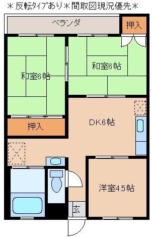 ナンシーコーポ102号