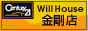 Century21 WillHouse �������Ź