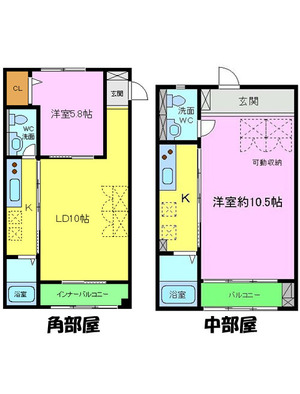 河内長野市木戸3丁目賃貸/グラナコート間取り