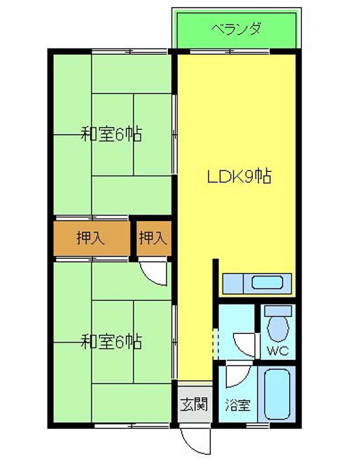 西山ハイツ