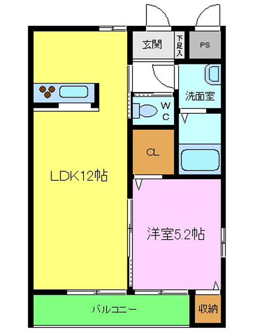 ロイヤルハイツ