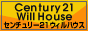 Century21 Willhouse