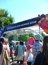 CDJ2008
