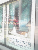 f482722f.jpg