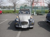 2CV