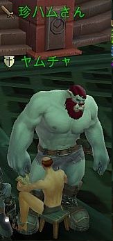 エロッズオンライン