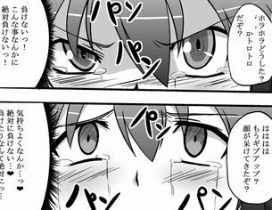 女になりきってオナニーする人のためのスレ10xvideo>5本 YouTube動画>1本 ->画像>234枚