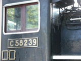 s-01071012
