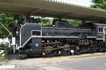 s-CRW_2501