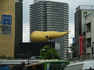 びよんびよん