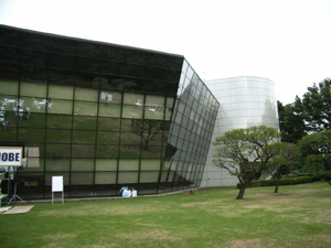 社屋