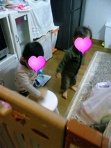 5918d7fb.jpg