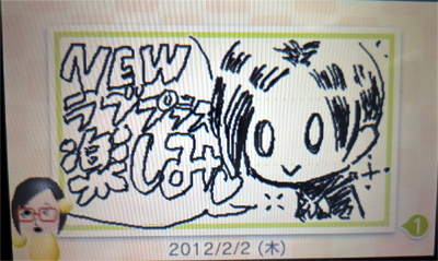20120206c