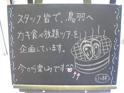 DSCF0025