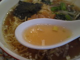 SN3O0050