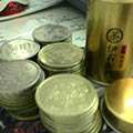 500�߶�����