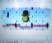 11/21のGooogle