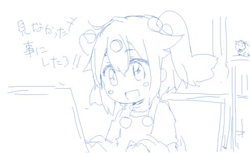 【悲報】関係ない部、頑なにワイのスレをまとめない